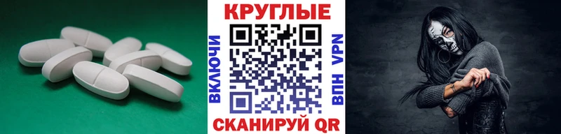 Ecstasy louis Vuitton  MEGA как войти  Южноуральск 