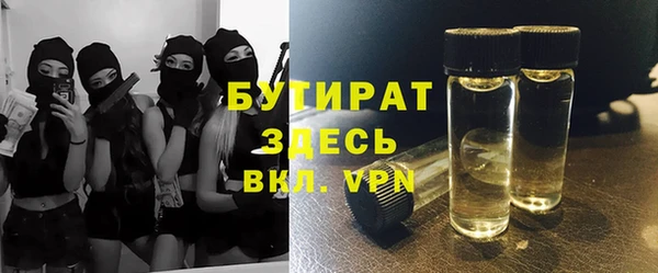 spice Покачи