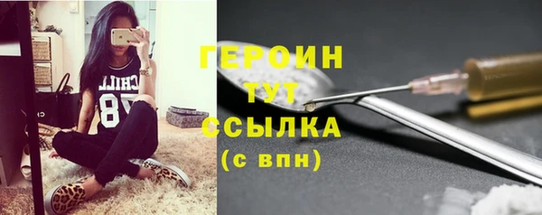 spice Покачи