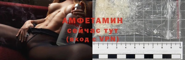 круглые Ветлуга