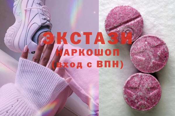 spice Покровск