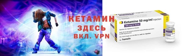 метадон Абаза