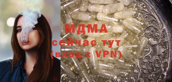 гашишное масло Алзамай