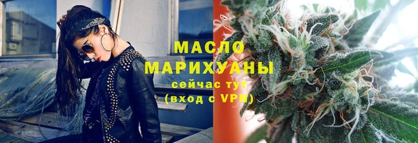 гидропоника Покров
