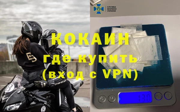 мескалин Алексин