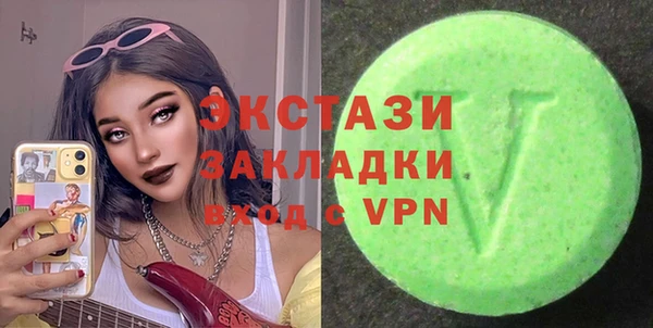 гидропоника Покров