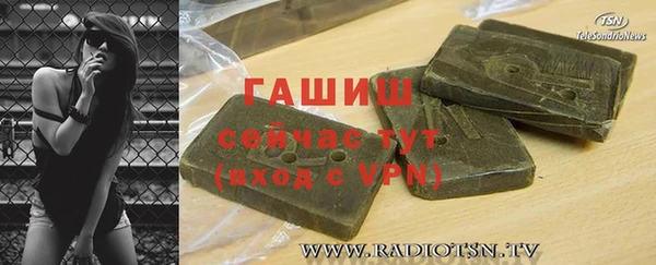 гидропоника Покров