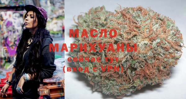 гидропоника Покров