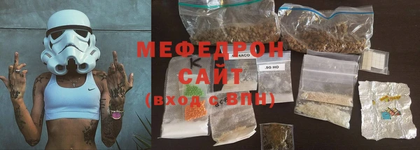 spice Покровск