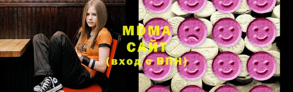 гашишное масло Алзамай