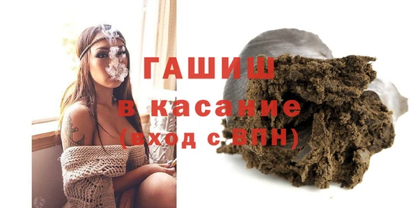 spice Покачи