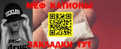 крисы Долгопрудный