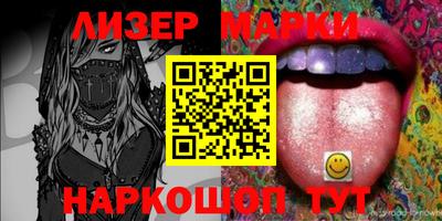 каннабис Дмитров