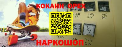 каннабис Дмитров