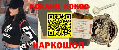 каннабис Дмитров