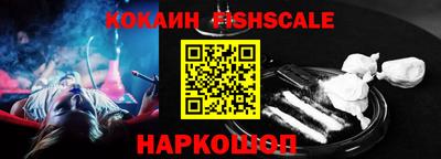 каннабис Дмитров