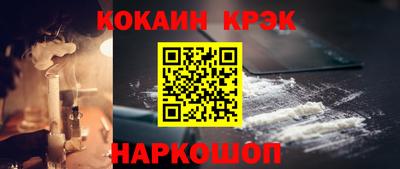 мяу мяу мука Добрянка