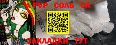каннабис Дмитров