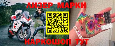 мяу мяу мука Добрянка