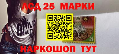 каннабис Дмитров