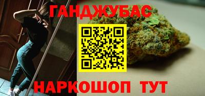 мяу мяу мука Добрянка