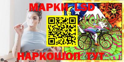 каннабис Дмитров