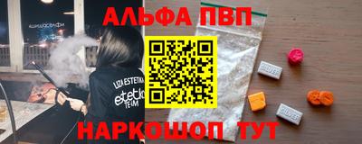 каннабис Дмитров