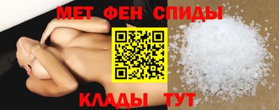 крисы Долгопрудный