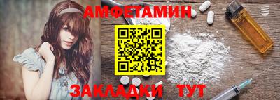 мяу мяу мука Добрянка