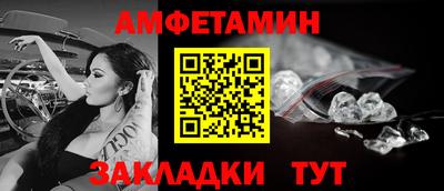 крисы Долгопрудный