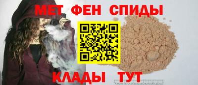 каннабис Дмитров