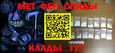 каннабис Дмитров