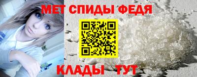 крисы Долгопрудный