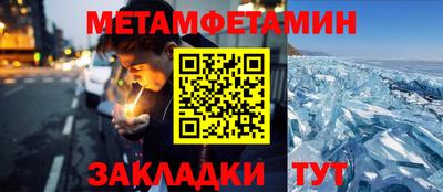 мяу мяу мука Добрянка