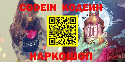 крисы Долгопрудный
