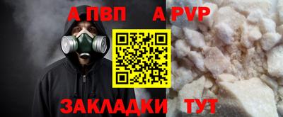 мяу мяу мука Добрянка