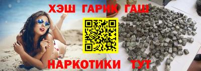 крисы Долгопрудный