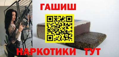 крисы Долгопрудный