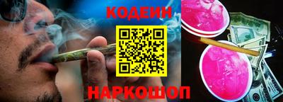 каннабис Дмитров