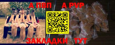 мяу мяу мука Добрянка