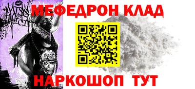 каннабис Дмитров