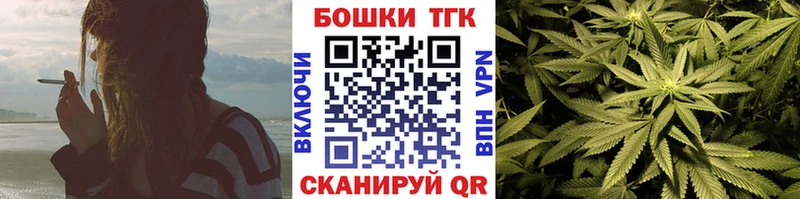МАРИХУАНА AK-47  даркнет клад  Южноуральск 